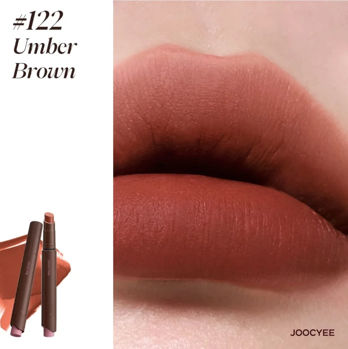 Lunaria™ Lip Rouge